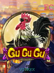 Descobrindo o Mundo de GuGuGu: Um Jogo de Estratégia e Diversão